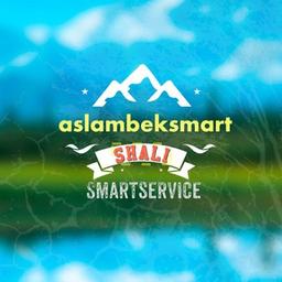 😎👉ASLAMBEK-SMART👈😎