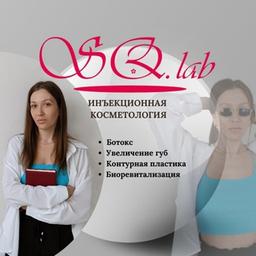 Agrandissez les lèvres👄Obtenez du Botox💉NN| Cosmétologue Nijni Novgorod