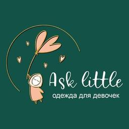 ✨Ask_little✨