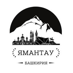 Ямантау