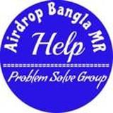 Airdrop Bangla Aide