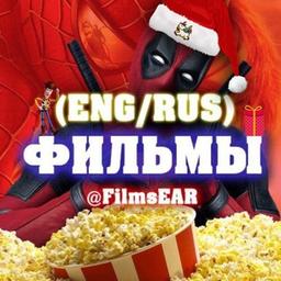 EnglishEAR | Movies in English with subtitles