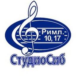 Songs and music | Studio of the Siberian Association