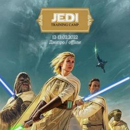 Jedi-Trainingslager