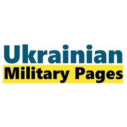 Pages militaires ukrainiennes