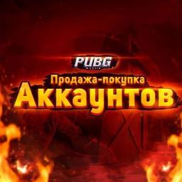 Venta de Pubg Móvil🇷🇺🇷🇺🇷🇺