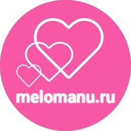 Novas coleções de música de melomanu.ru