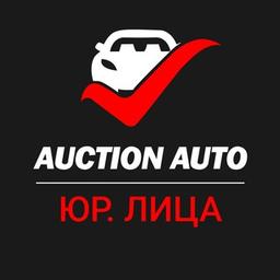 Auction Auto - cars from the USA for legal entities