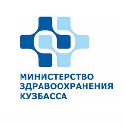 Ministerio de Salud de Kuzbass