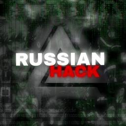 Hacker russi