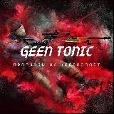 Geen Tonico | ESPORT