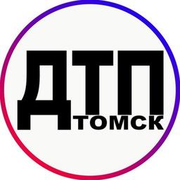 Accidente de tráfico|emergencia Tomsk, 18+⛔