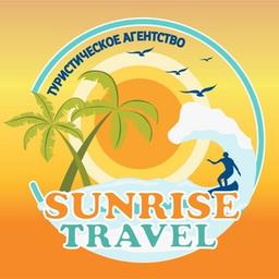 Agence de voyages « Sunrise Travel Sochi » | Offres de dernière minute Sotchi