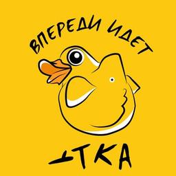 C'è un Duck Ahead: un podcast per genitori