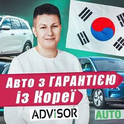 AdvisorAuto - Auto with WARRANTY