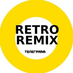 Retro Remixe Musik Beliebte Disco FM Disco 80er 90er 2000er Hits DJ Dance Old World Songs Jugendmusik Nostalgie Kindheit mit