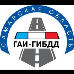 Traffic police of the Samara region