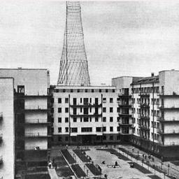 Centro Avangard "Su Shabolovka"