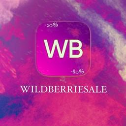 Wildberriesale|Wildberries|Wildberries|Discounts|Nakhodki