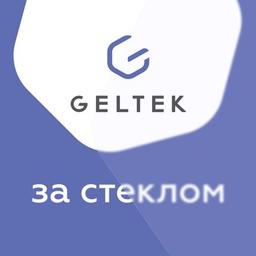 Geltek behind glass