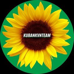 🌻KUBANKVNTEAM🌻