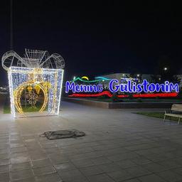 @Gulistan • Anuncios | E'lonlar - (Gulistan, Guliston)