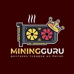 MiningGuru Delivery of goods from China