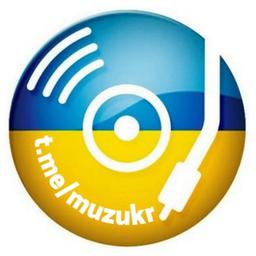 MuzUkr🇺🇦 Musique ukrainienne / newuamuz / Musique ukrainienne / musique / UA/