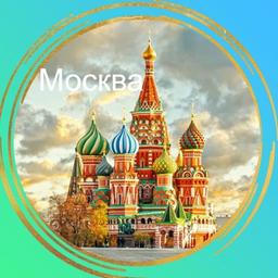 Moscou. Informações importantes