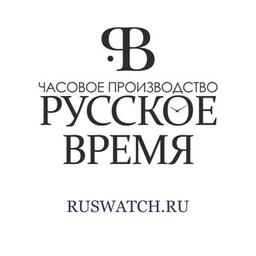 «Русское время»