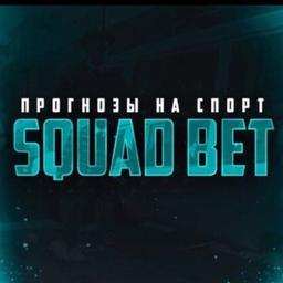 SQUADBET