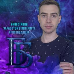 Bogdan Bogdanovich about making money on the Internet