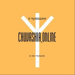 Chuváchia on-line