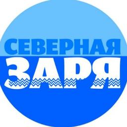 Северная заря 💫