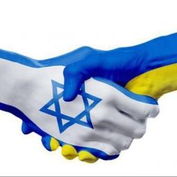 Эвакуация из Украины - Штаб ЗАКА|🇮🇱 ZAKA ISRAEL🇺🇦|חירום יציאה מאוקראינה - חמ"ל זק"א