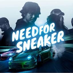 Needforsneaker