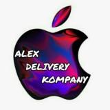 ALEX DELIVERY COMPANY/ IPHONE