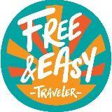 FREE &EASY - Travel the World