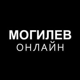 Mogilev on-line