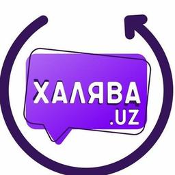 Халява.уз