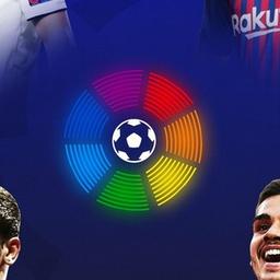 La Liga | Calcio Spagna