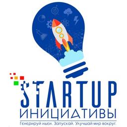 Startup-Initiativen