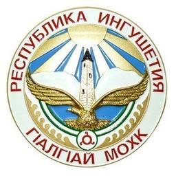 Departamento de pagos, contabilidad y control de EBC y subsidios para vivienda y servicios comunales.