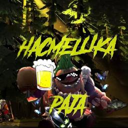 насмешка paja (Dota Memes)