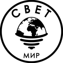 СВЕТ💡МИР