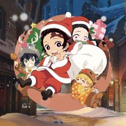 Kimetsu no Yaiba🎄🍊