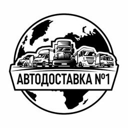 Авто доставка N_1🇺🇿