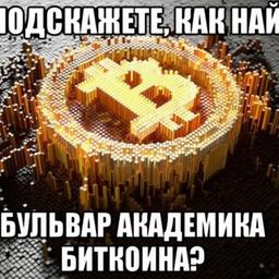 Cripto_Humor