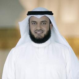 Mishary Rashid Alcorão