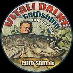 Fishing for catfish | Vitaly Dalke